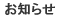 ���m�点