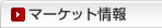 �}�[�P�b�g���