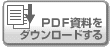 PDF_E[h