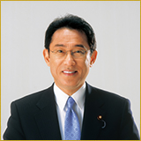 Fumio Kishida