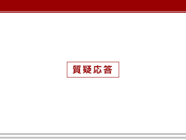 After 年 負 動産にしない不動産相続対策 東京五輪後にやってくる不動産を使った相続対策の思わぬ落とし穴 オンデマンド版