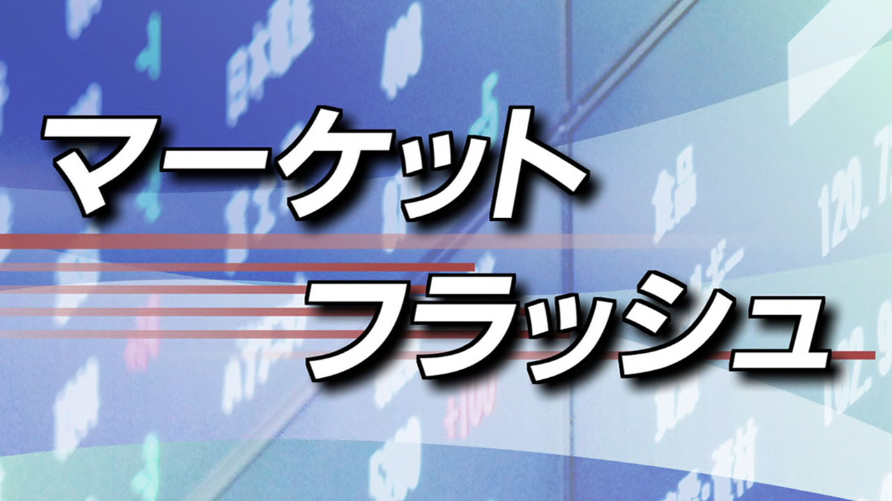 注目 投資ストラテジー ダイワインターネットｔｖ