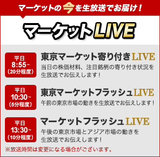 }[PbgLIVE