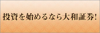 n߂Ȃa،I