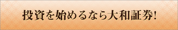 n߂Ȃa،I