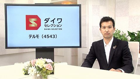 アマゾン ドット コム ダイワインターネットtv アマゾン ドット コム ダイワインターネットtv