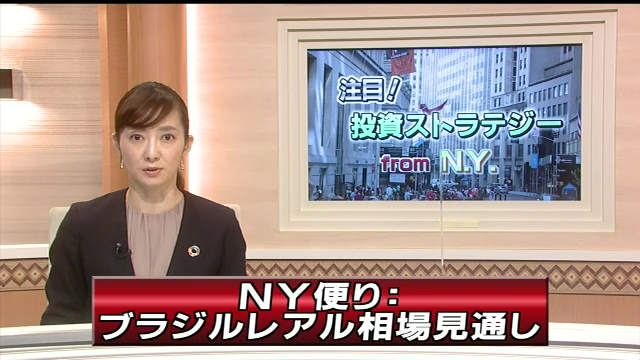 注目 投資ストラテジー ダイワインターネットｔｖ