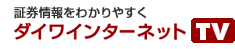 _CC^[lbgTV