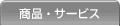 iET[rX