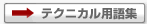 �e�N�j�J���p��W