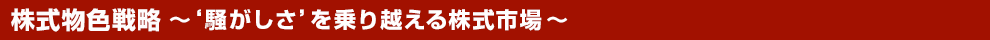 F헪 `efz銔s`