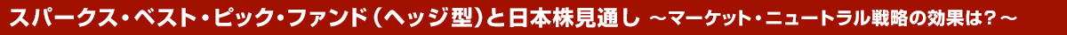 Xp[NXExXgEsbNEt@hiwbW^jƓ{ʂ `}[PbgEj[g헪̌ʂ́H`