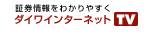 _CC^[lbgTV